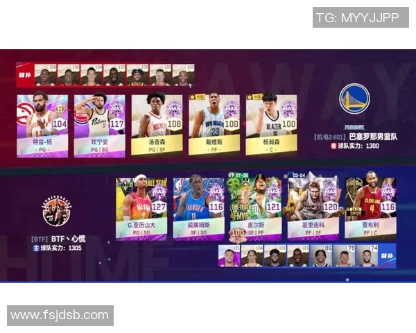 湖人对决热火精彩直播NBA巅峰对决不容错过